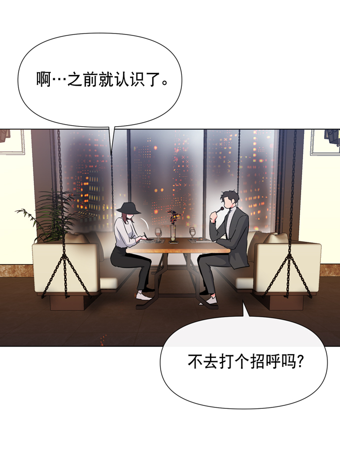 第16话39