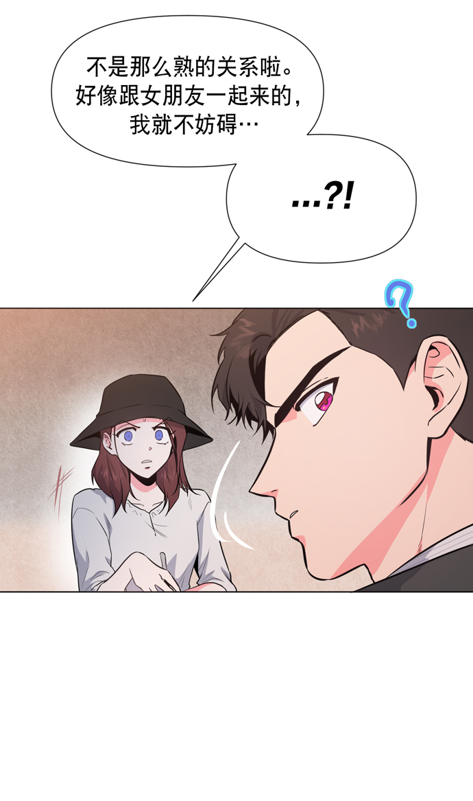 第16话40