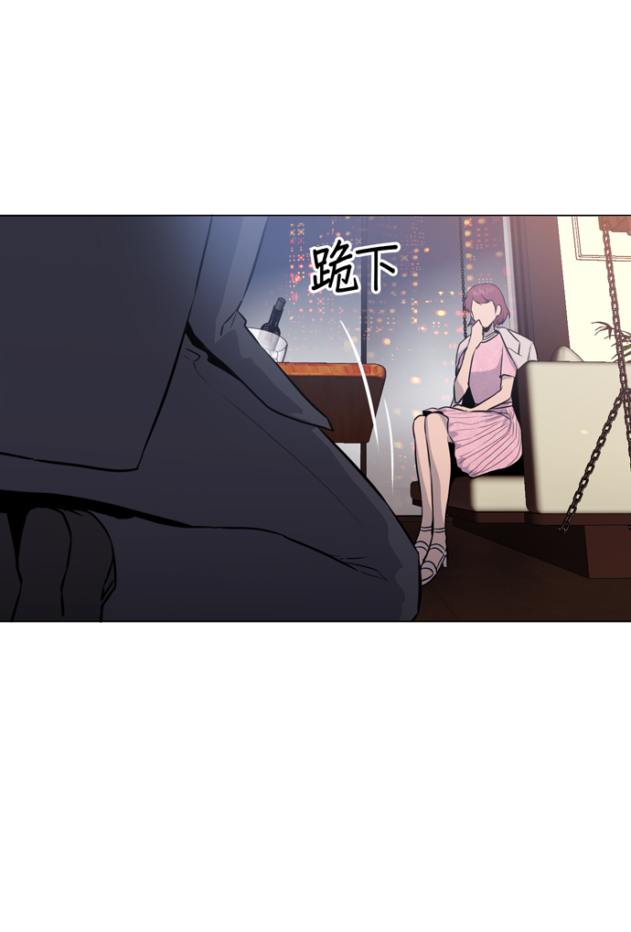第16话41