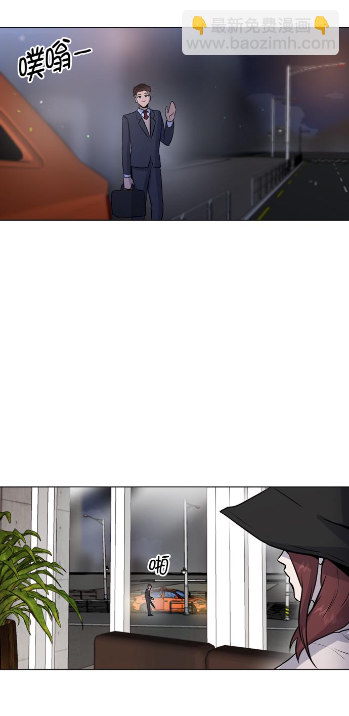 第16话48