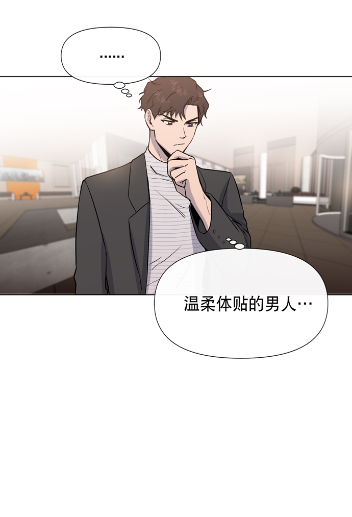 第16话54
