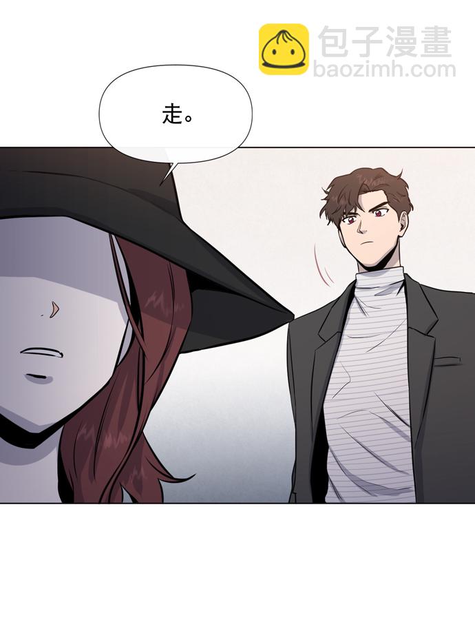 第16话56