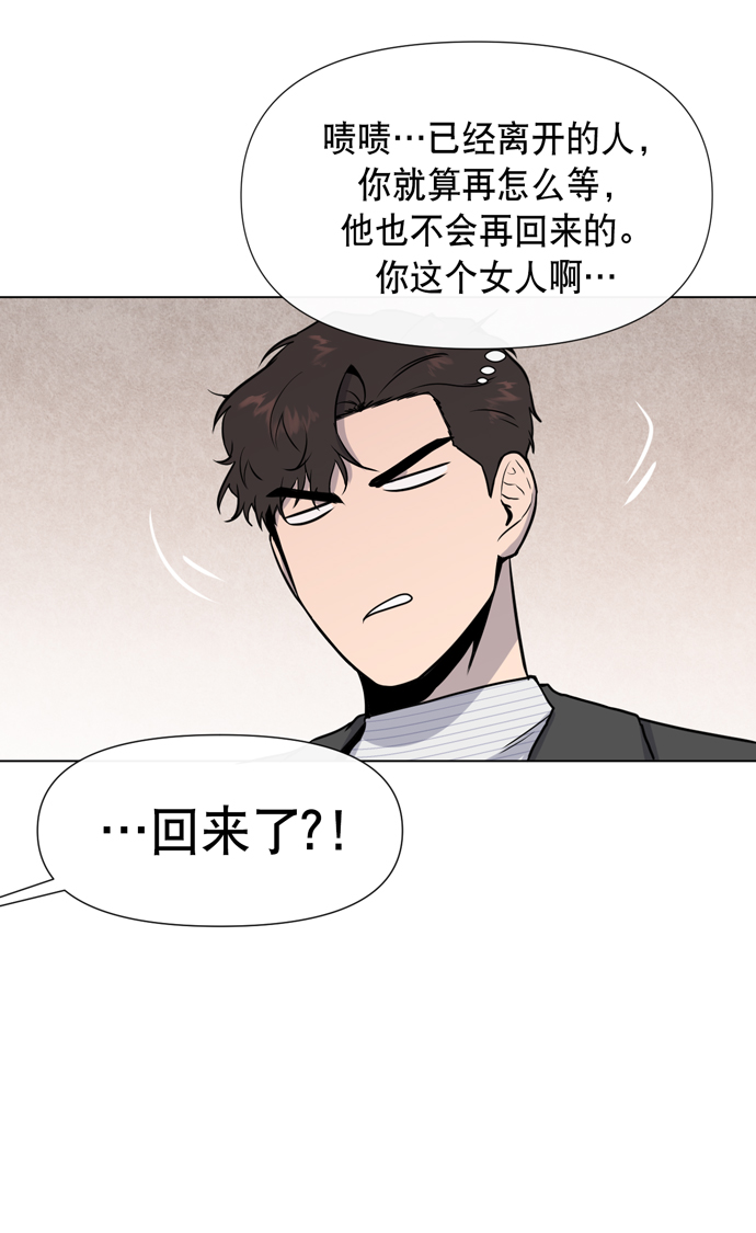 第16话57