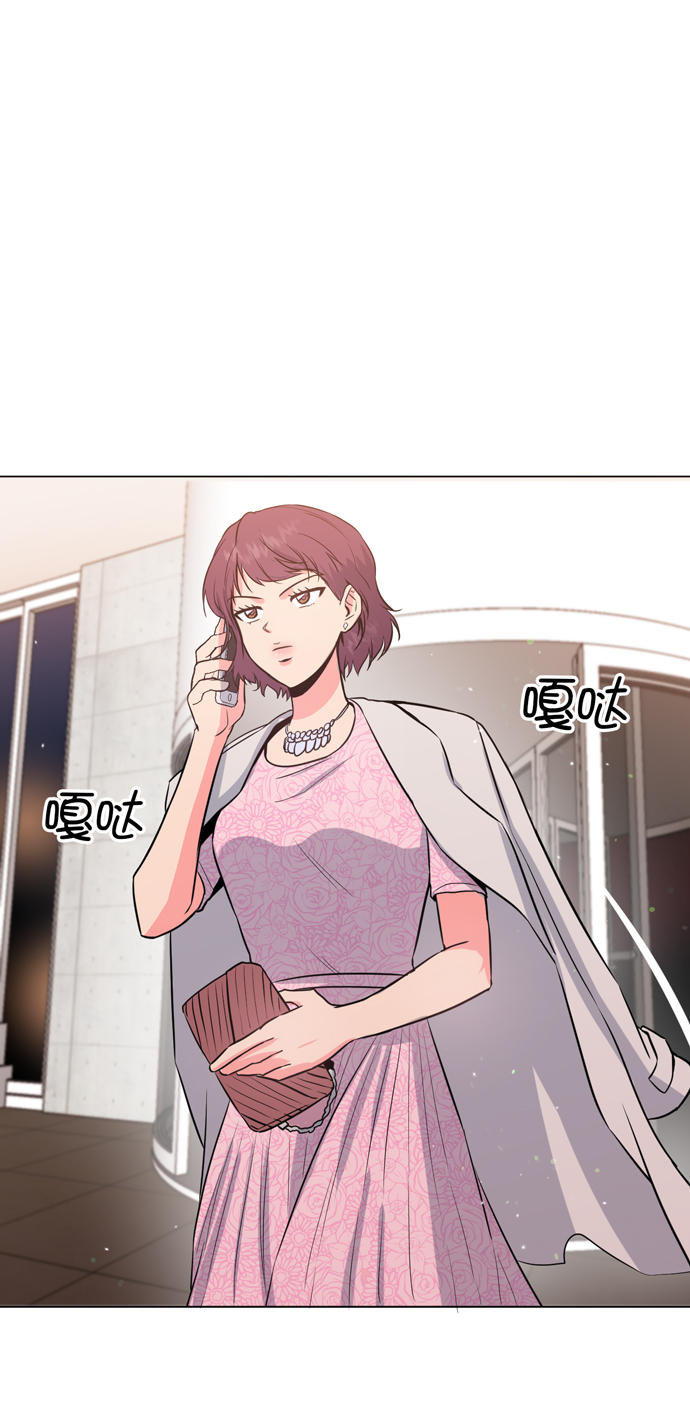 第16话59