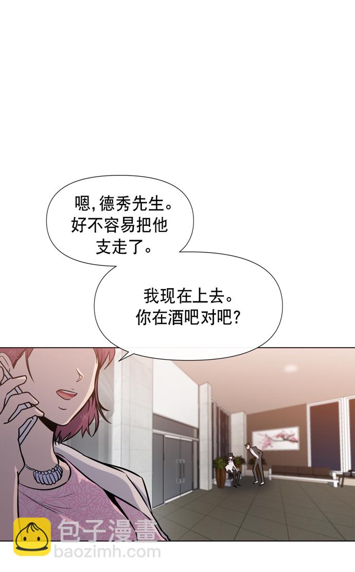 第16话60