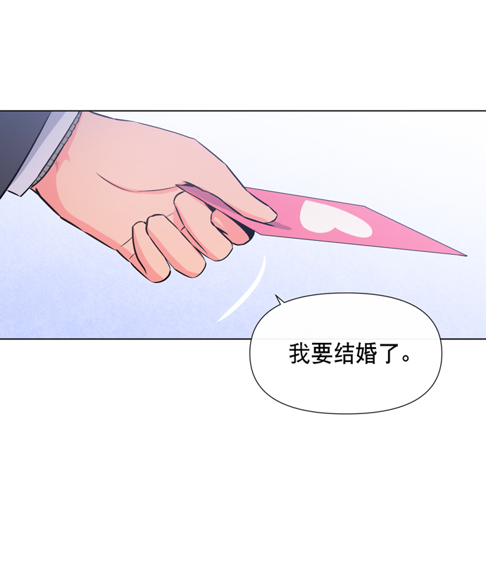 第16话7