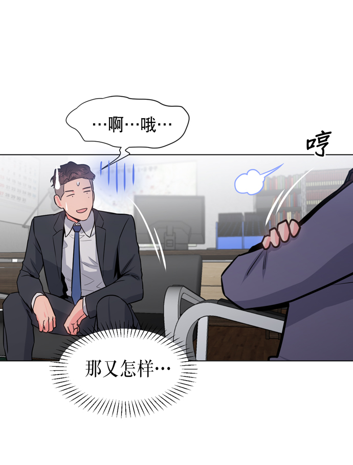 第18话13