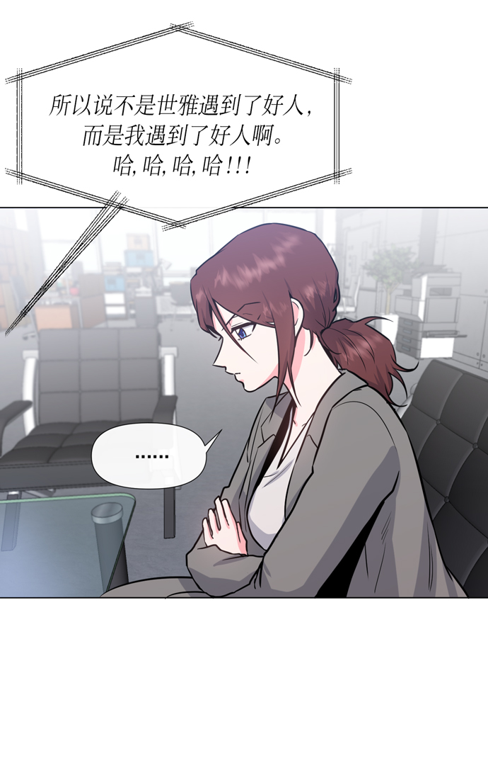 第18话15
