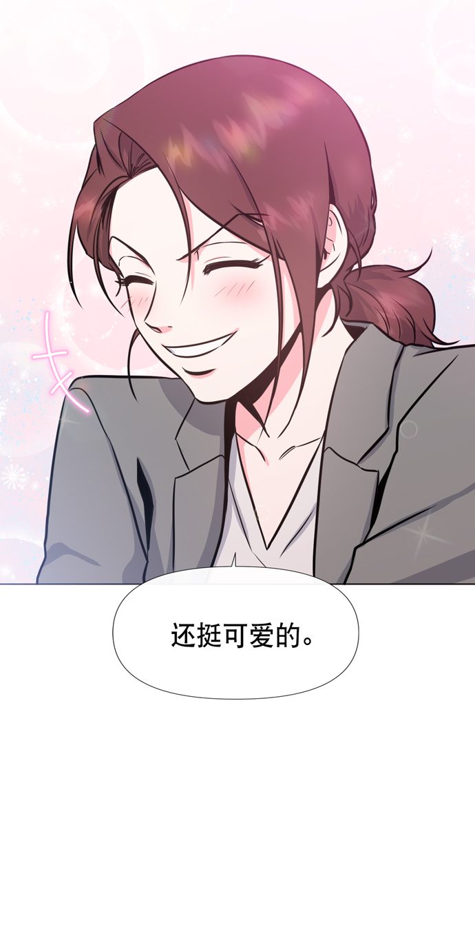 第18话17