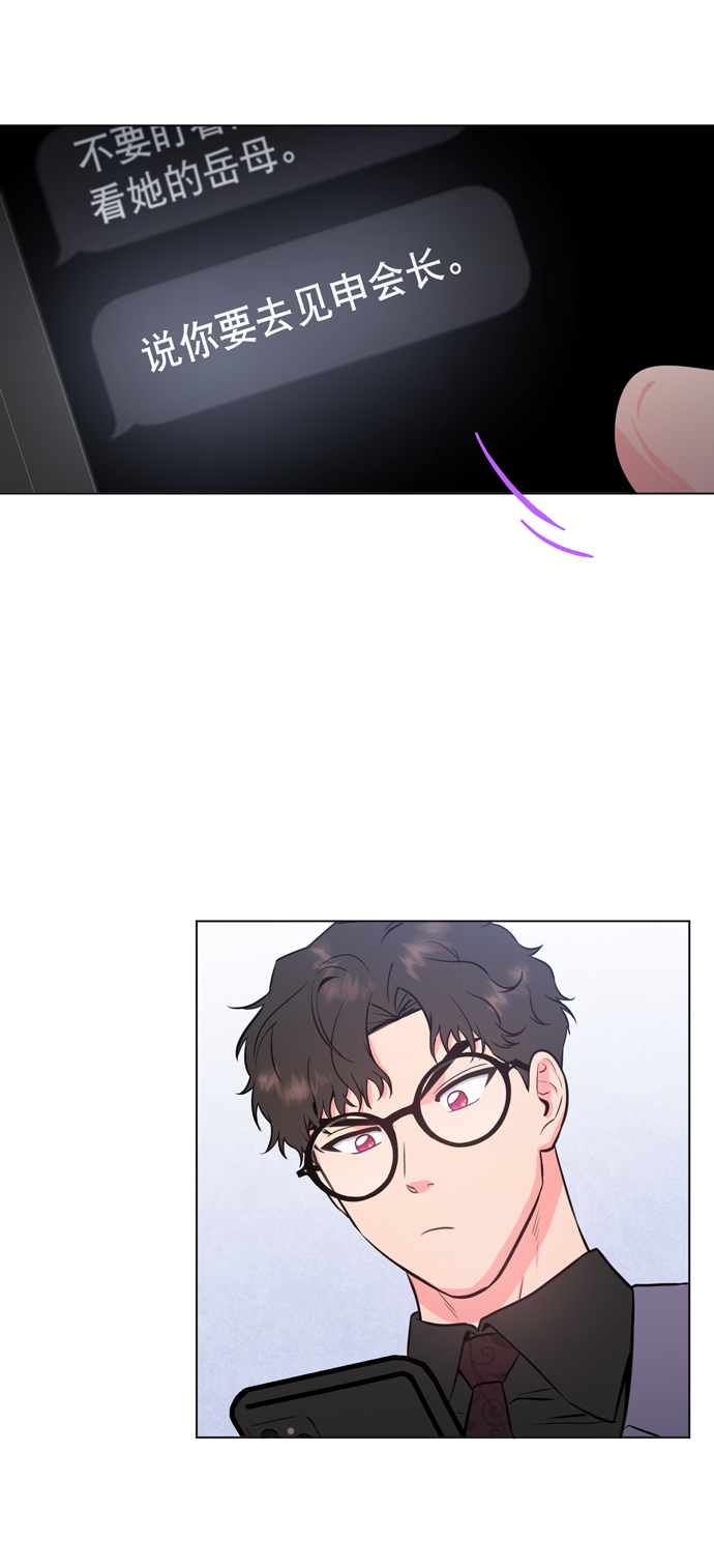 第18话19