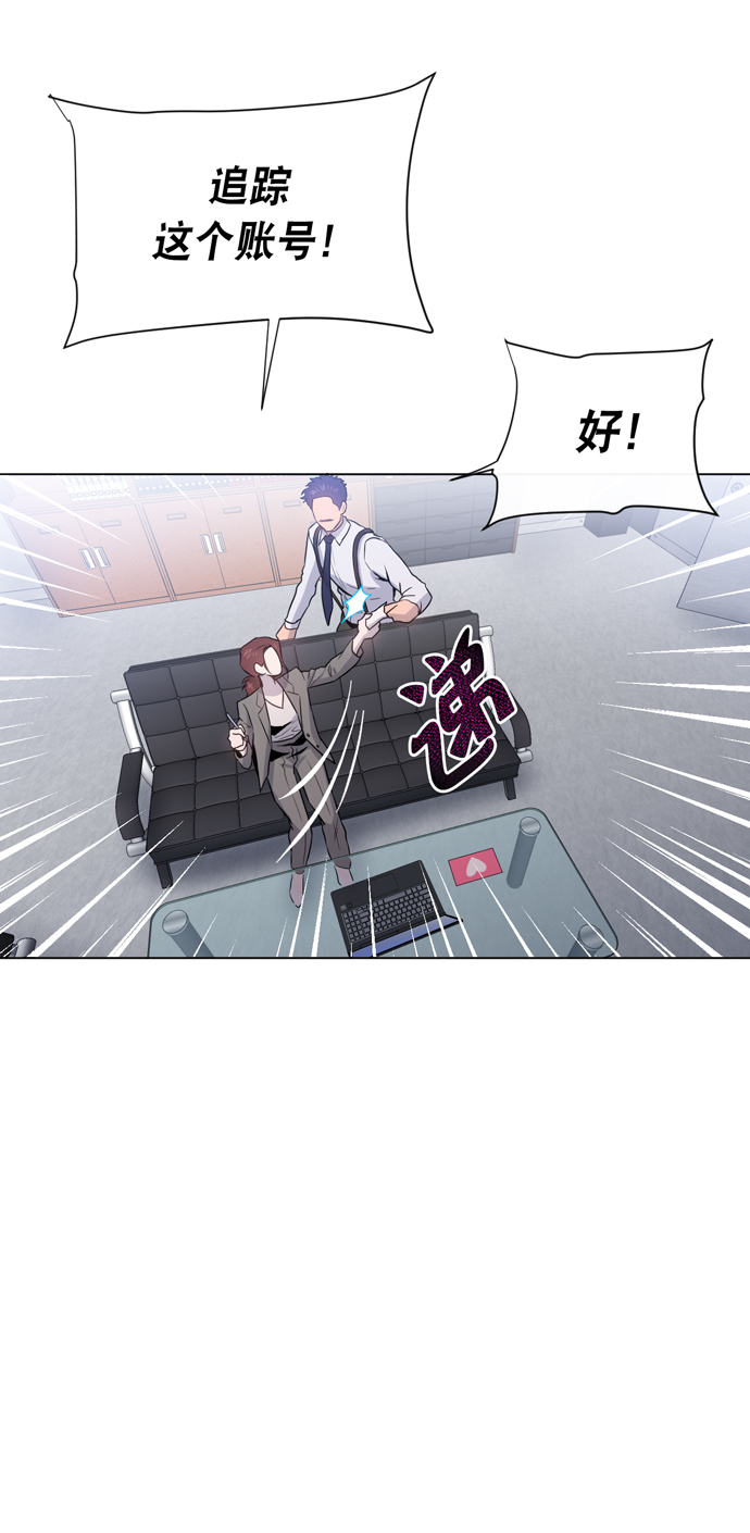 第18话30