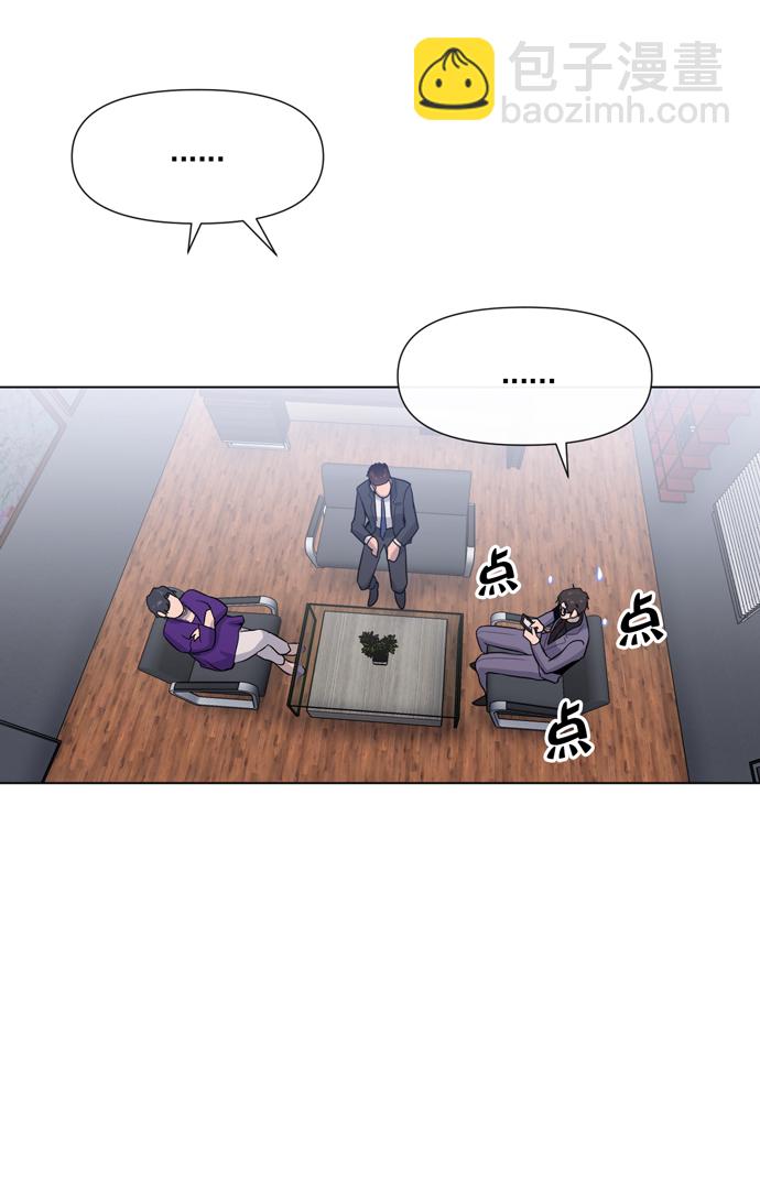 第18话31