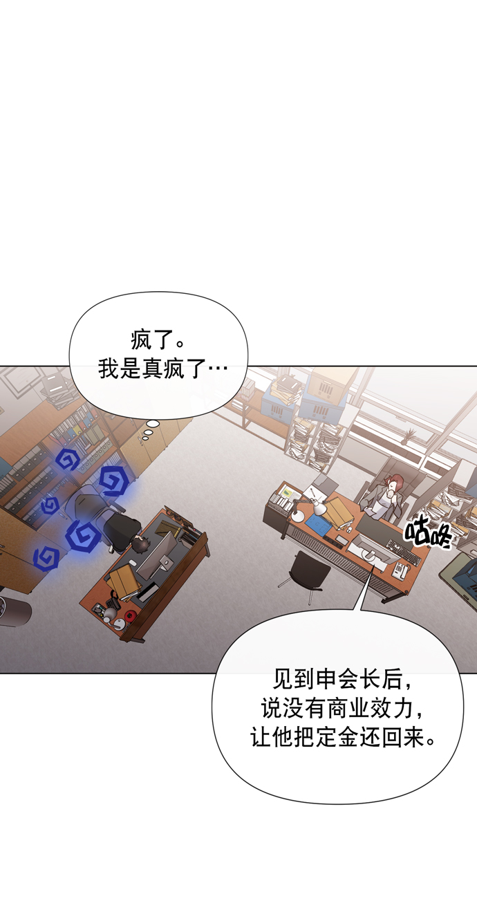 第18话39