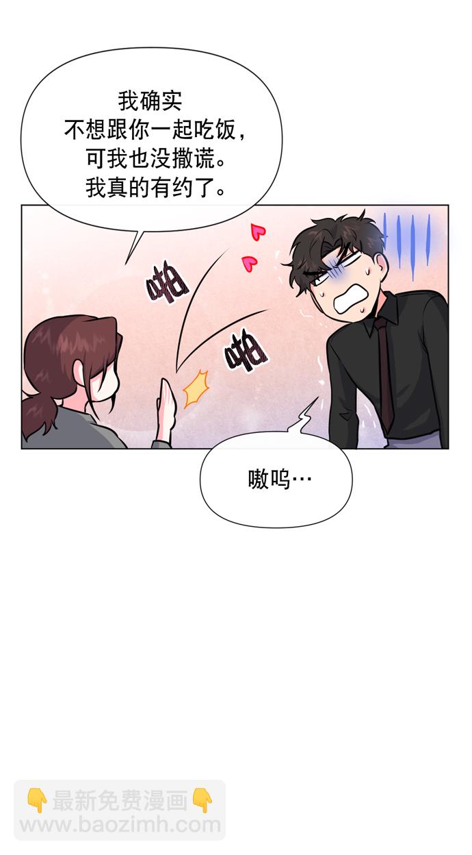 第18话48