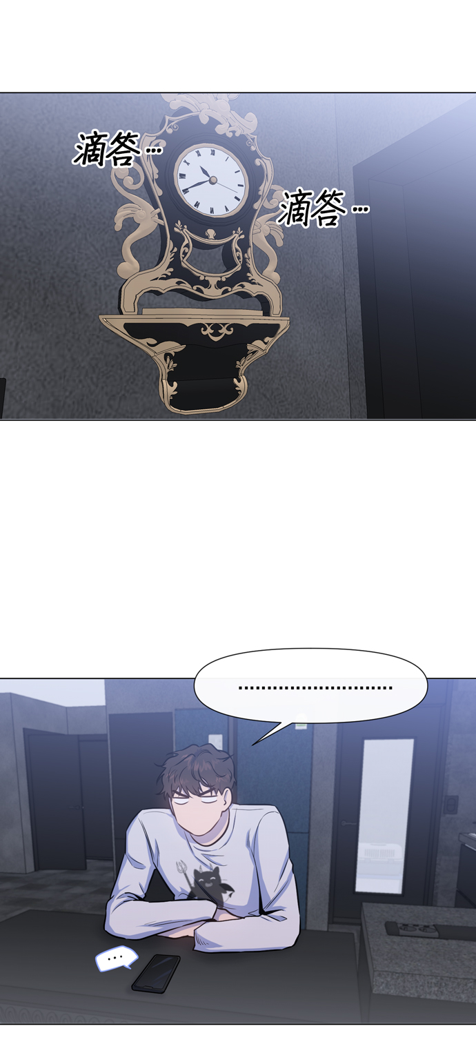 第18话54