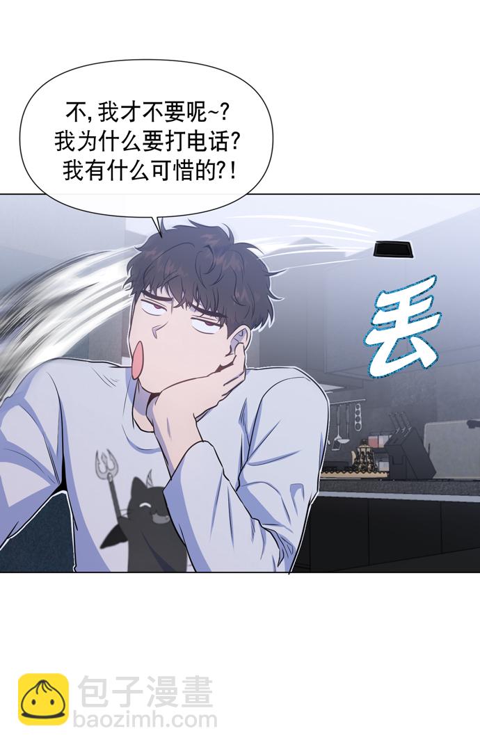 第18话56