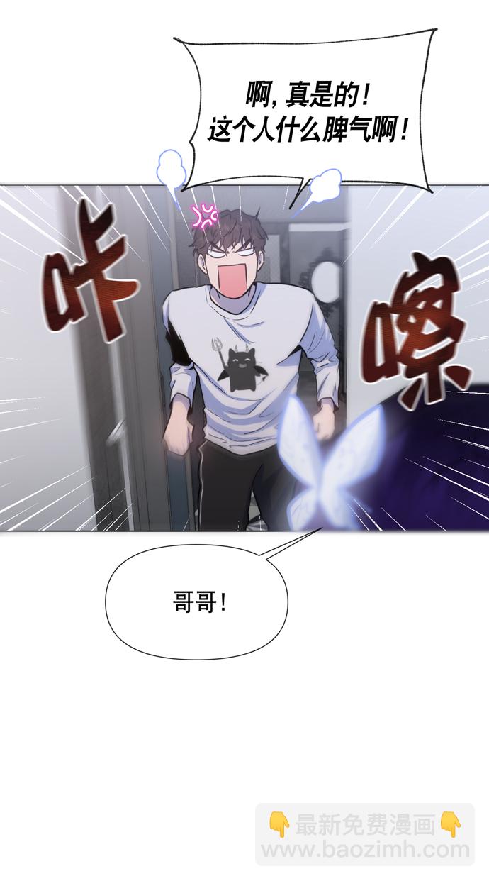 第18话61