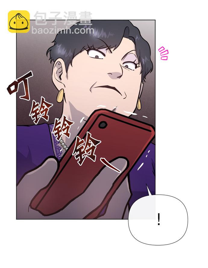 第18话7
