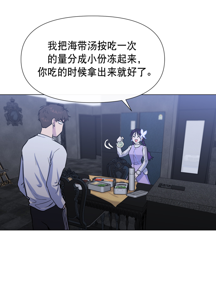 第19话12