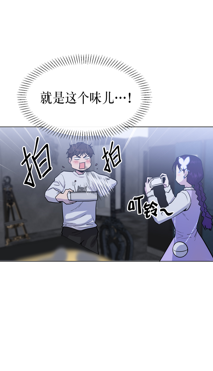 第19话15