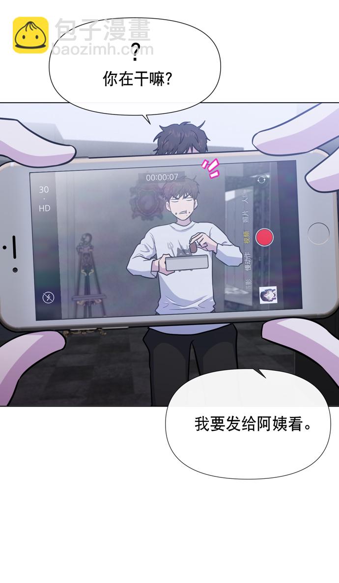 第19话16