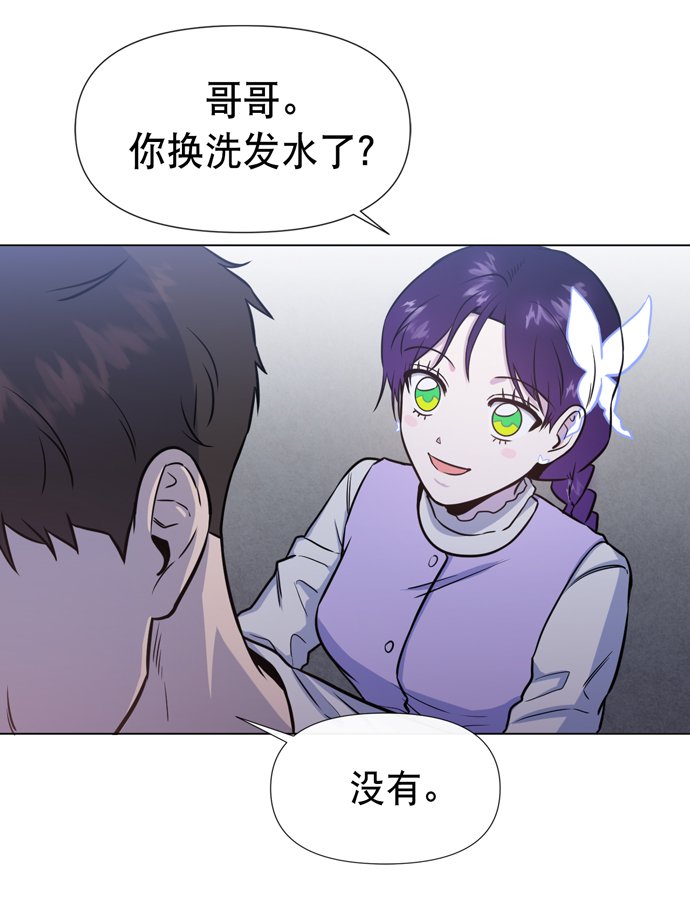 第19话20