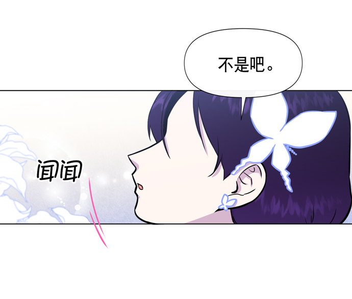 第19话21