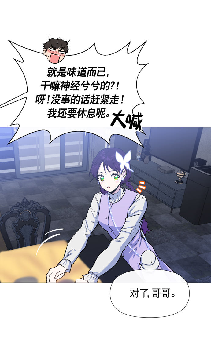 第19话24