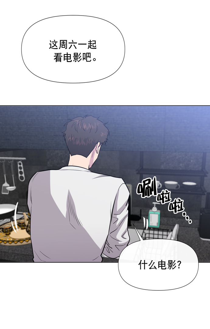 第19话25