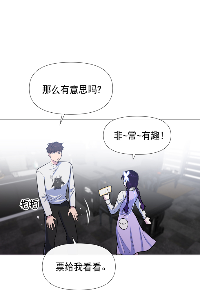 第19话27
