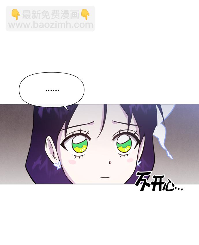 第19话29