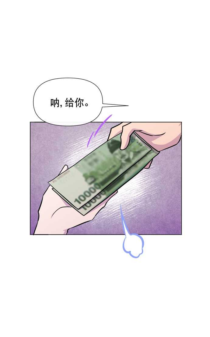 第19话32