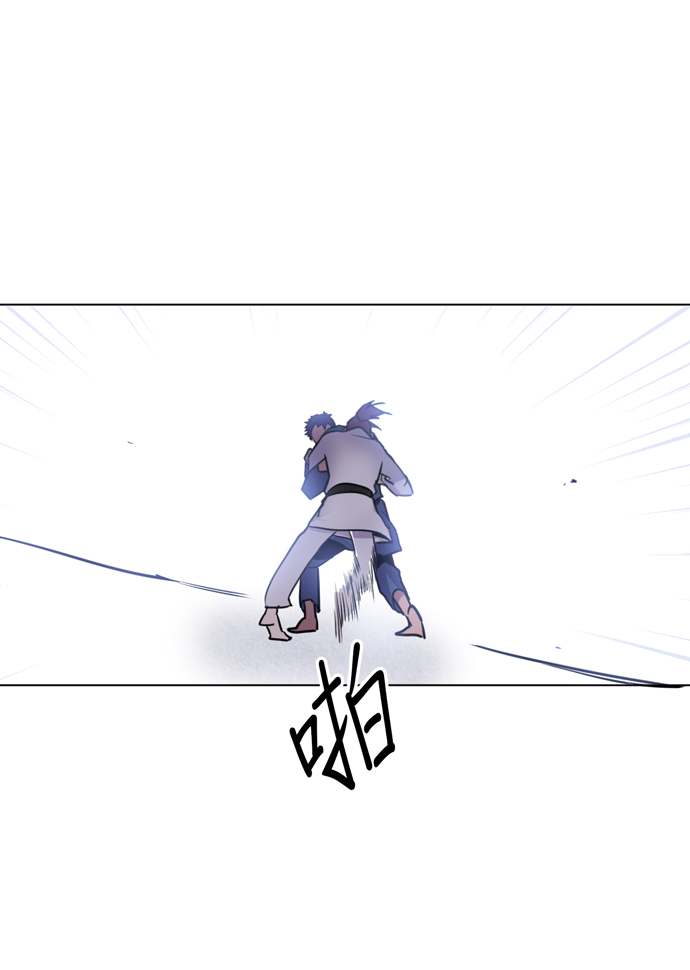 第19话45