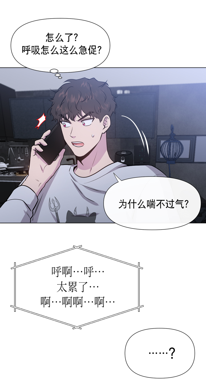 第19话58