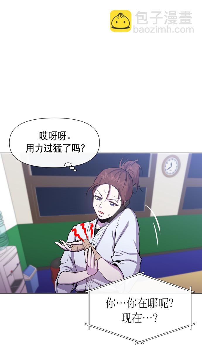 第19话59