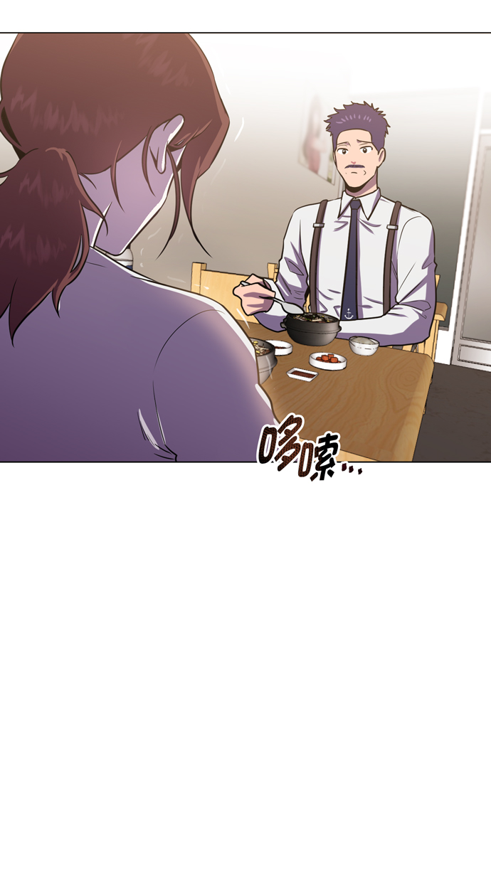 第19话9