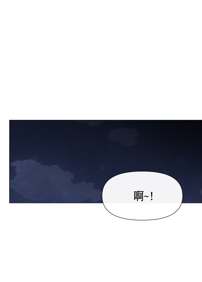 第20话1