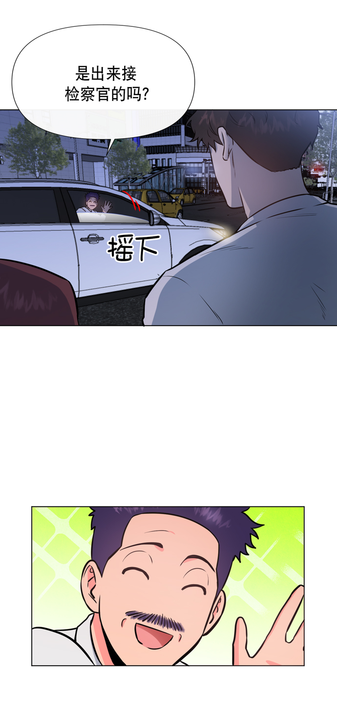 第20话11
