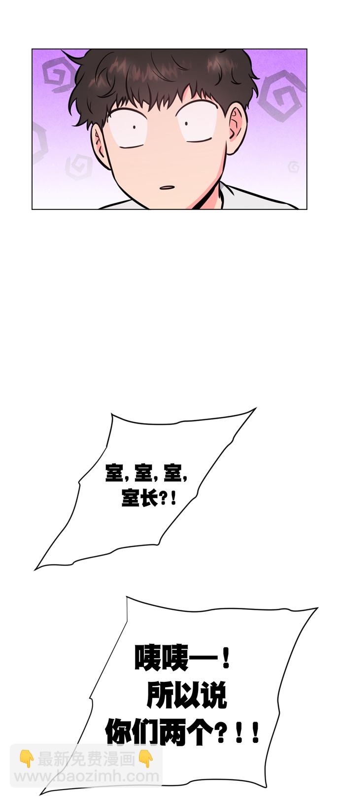 第20话12