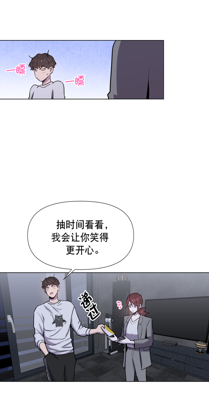 第20话17