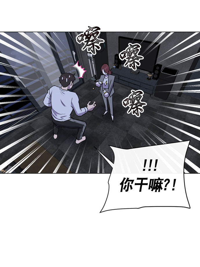 第20话20