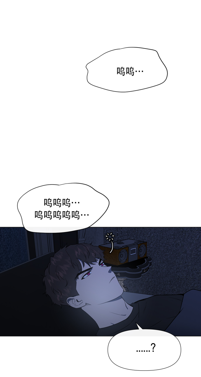 第20话23