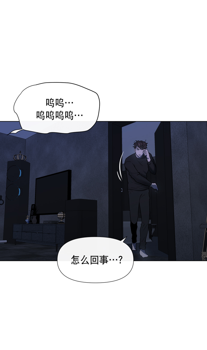 第20话24