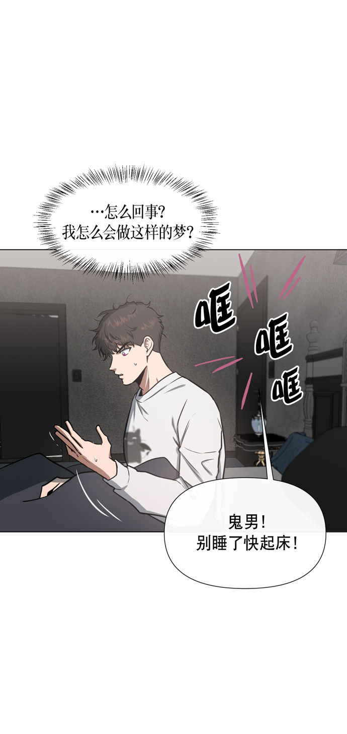 第20话34
