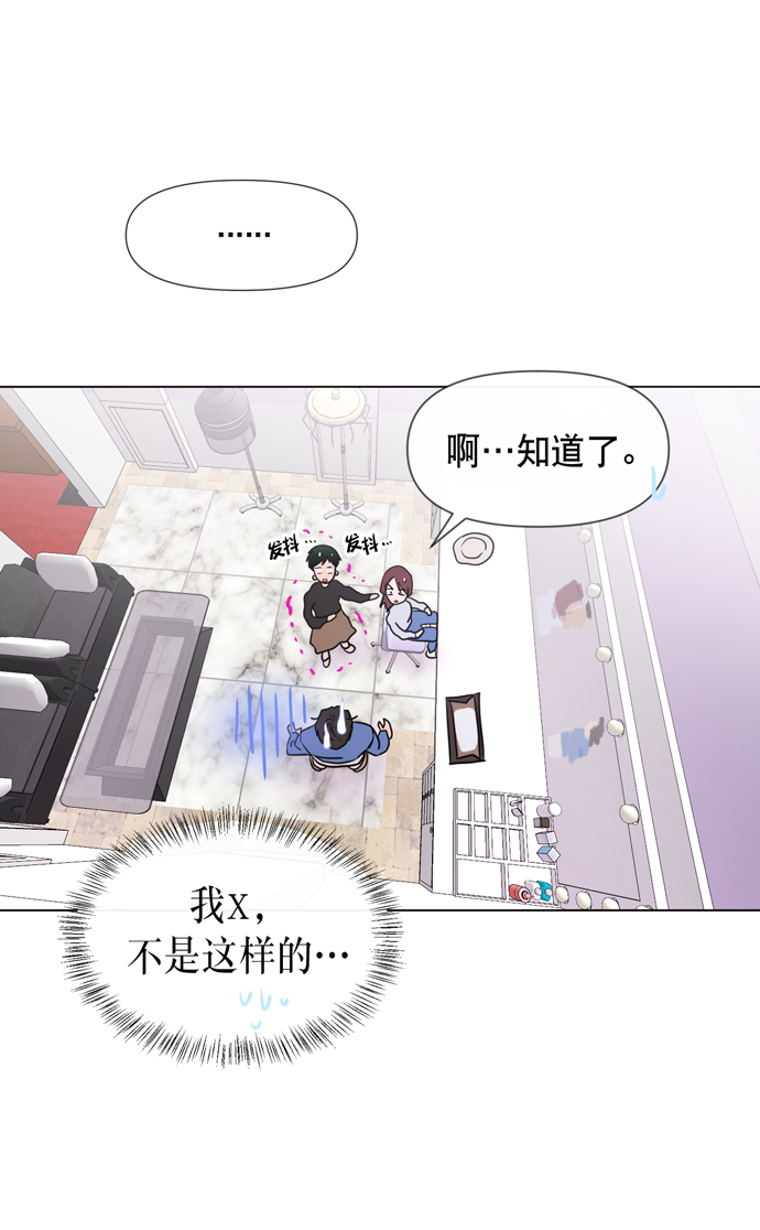 第20话49