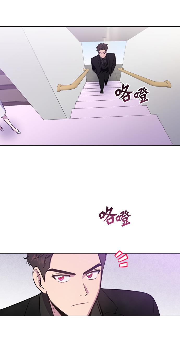 第20话56