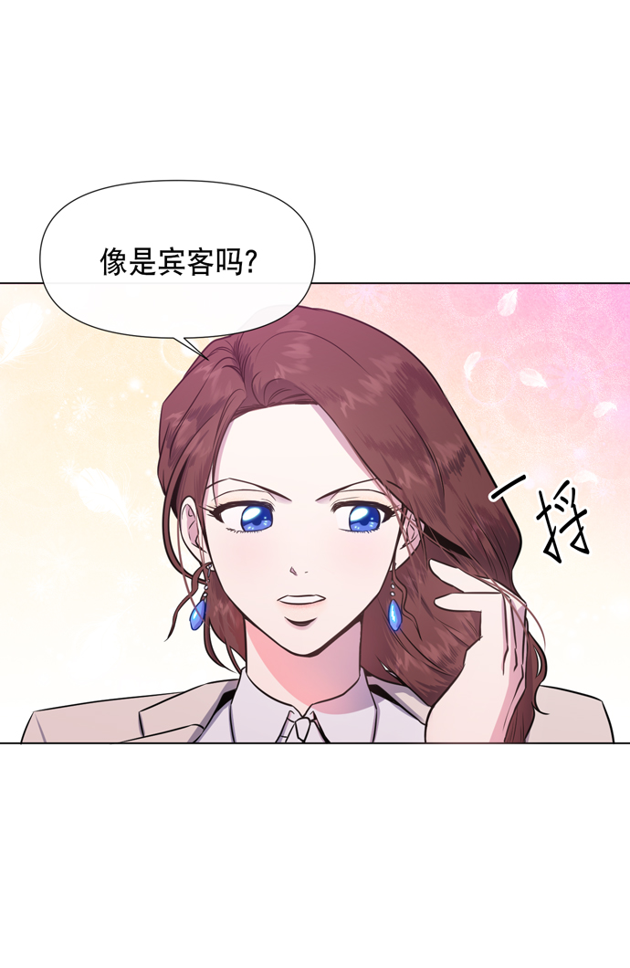 第20话59