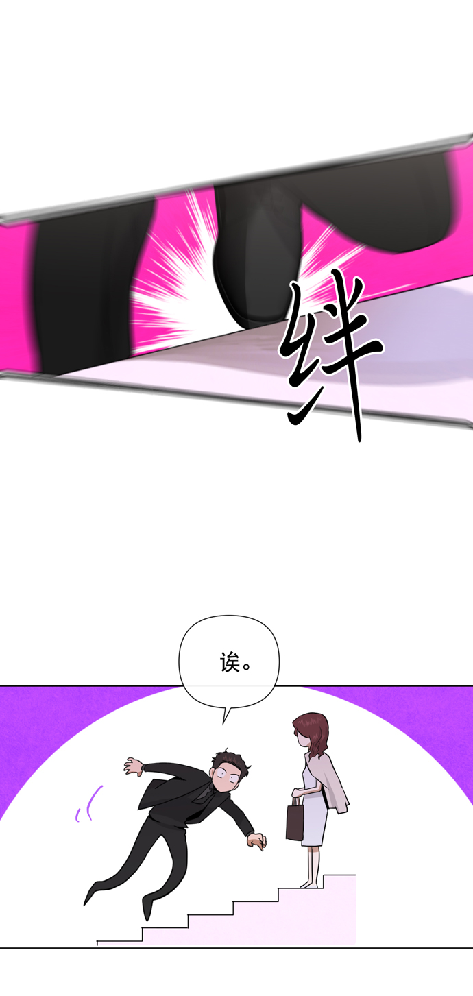 第21话1