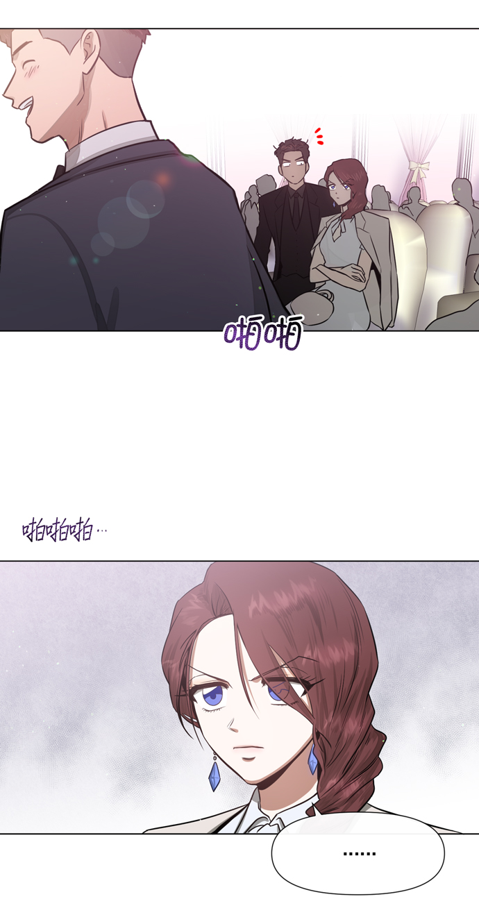 第21话14