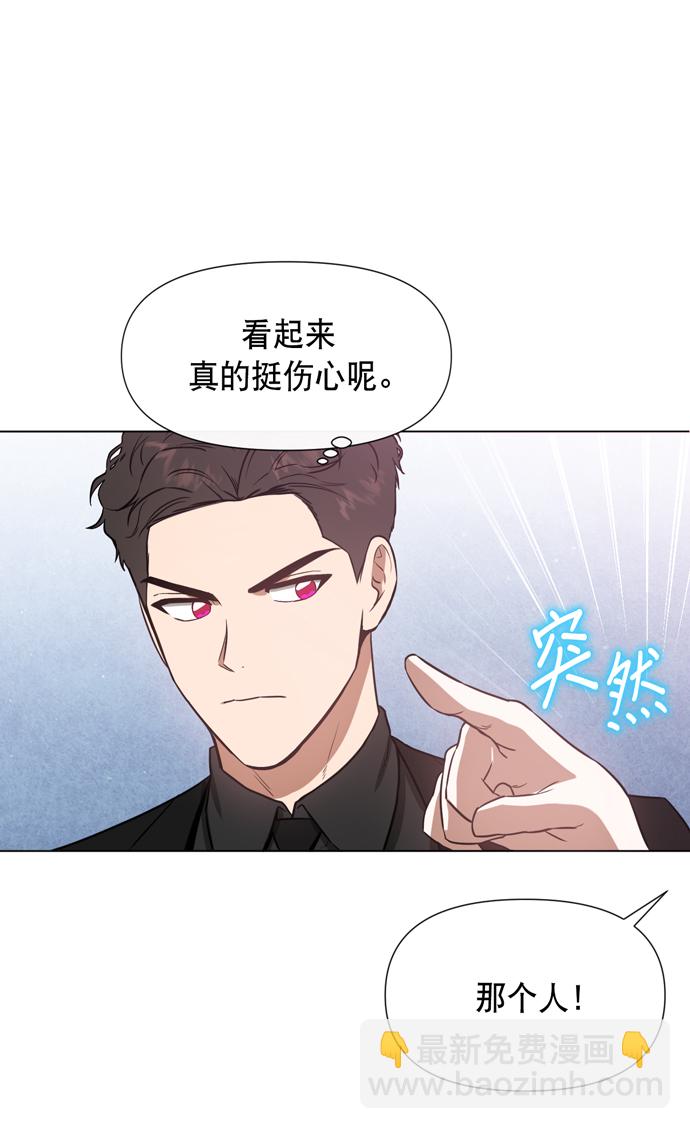 第21话15